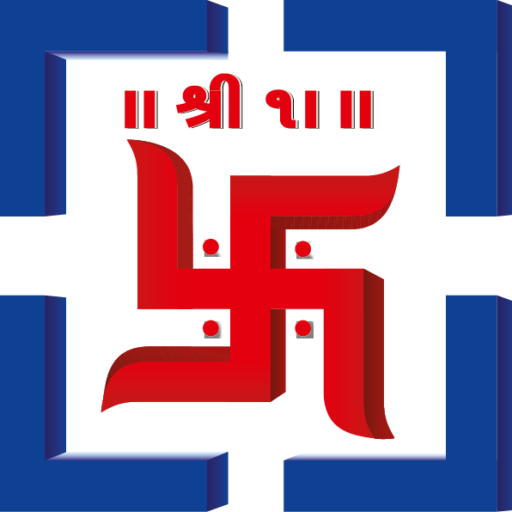 Shree Trust Captial logo